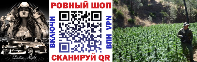 Купить ГАШ Каннабис СК Меф мяу мяу Cocaine Бирюч