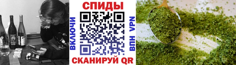 БУТИРАТ 99%  Купить закладки  Бирюч 