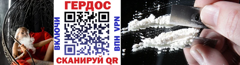 Купить закладки  Бирюч  Героин афганец 