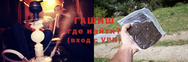 стаф Зеленодольск