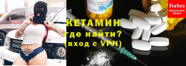 мдма Зеленокумск