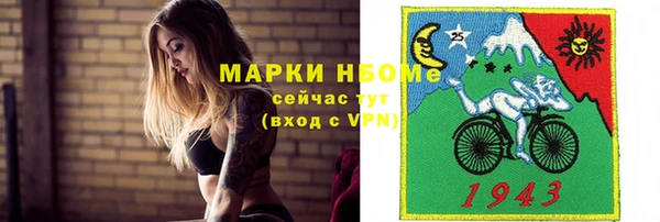 мдма Зеленокумск