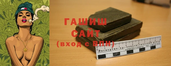 мдма Зеленокумск