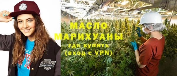 мдпв Зерноград