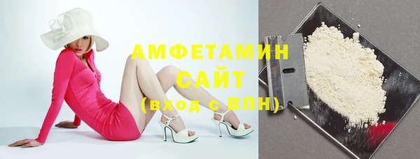 мдма Зеленокумск