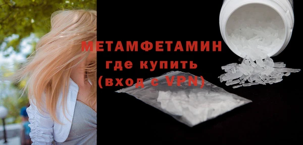 мдпв Зерноград