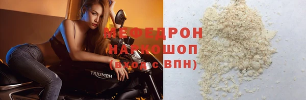 мдпв Зерноград