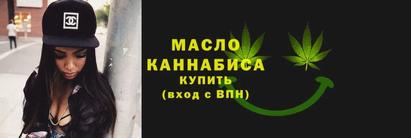 прущие крисы Заволжск