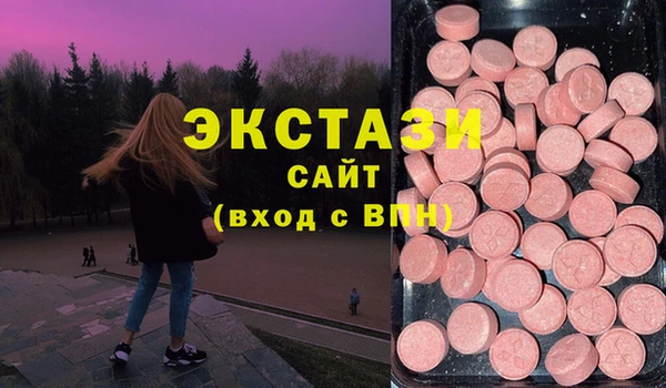 мдпв Зерноград