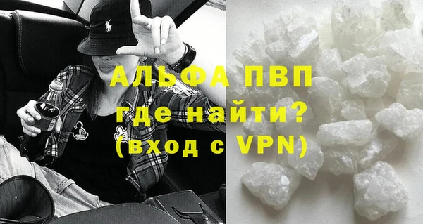 стаф Зеленодольск