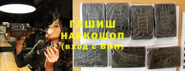 стаф Зеленодольск