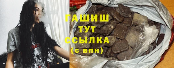 мдпв Зерноград