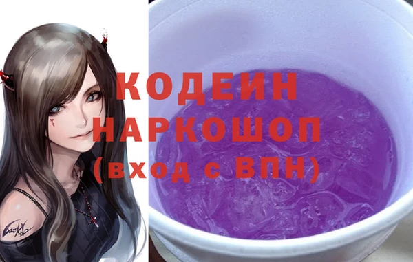 мдпв Зерноград