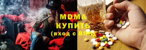 2c-b Заводоуковск