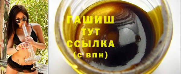 стаф Зеленодольск