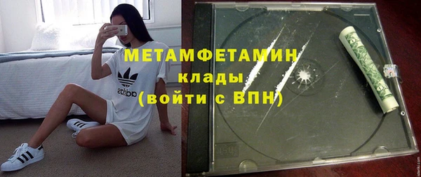 мдпв Зерноград