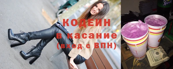 мдпв Зерноград