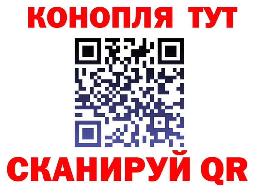 Наркотические вещества тут это состав Бирюч